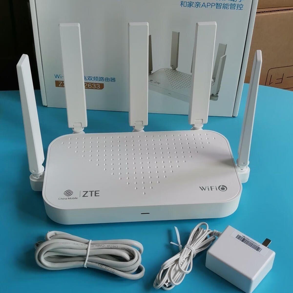 二手中兴e2633移动标 wifi6