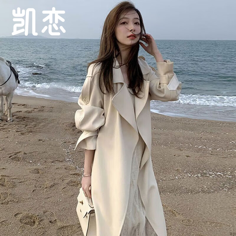 凯恋风衣外套女长款韩系温柔风外套宽松显瘦气质百搭垂感大衣P007 米白色 XL