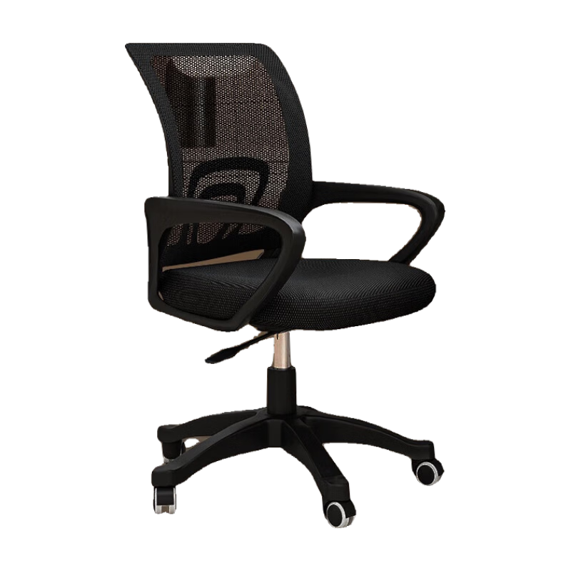 Ե羺幤ѧε˹ѧӰ칫εϰο 92.56Ԫ()