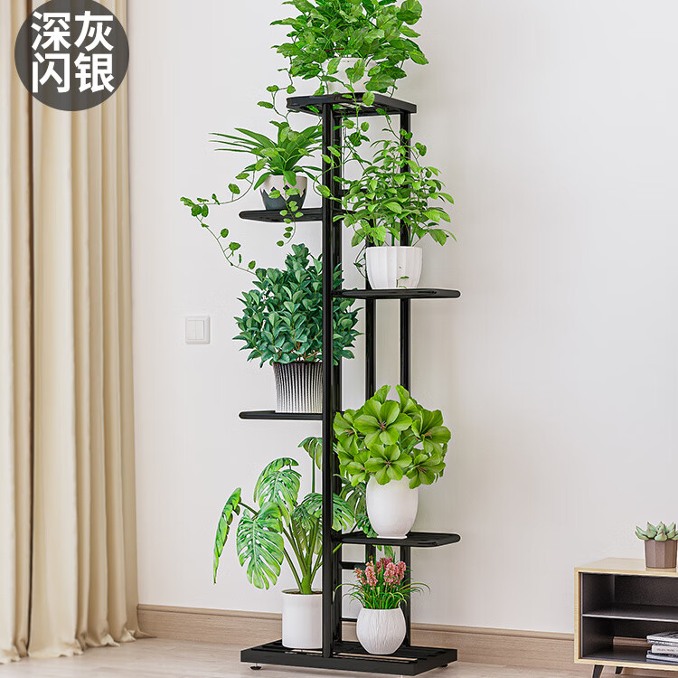 海诗圣堡花架子室内家用客厅花盆架落地式置物架可折叠多层省空间绿萝架子 升级加厚款5层6盆白色高98cm