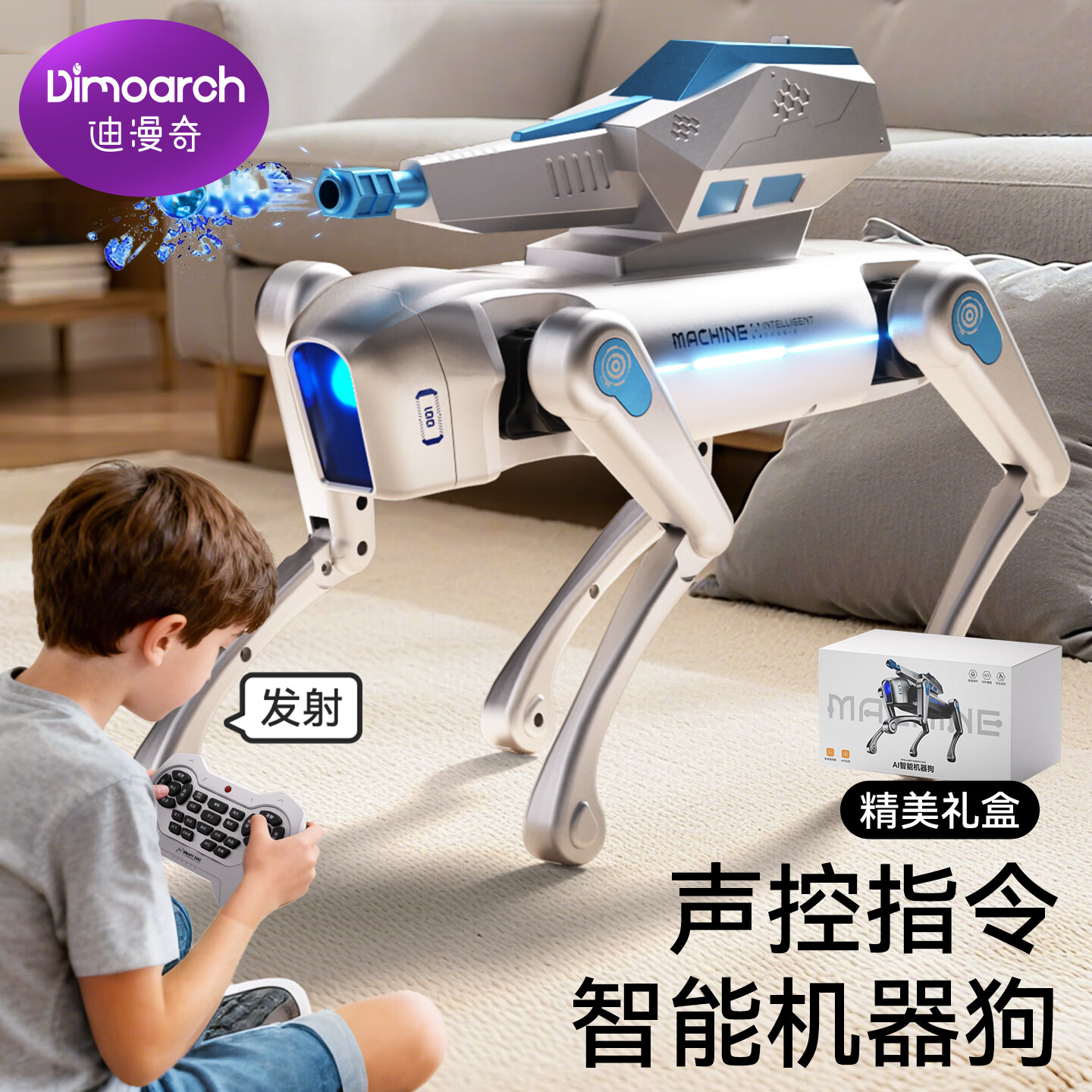 ͯкaiң6-8-12 97.76Ԫ