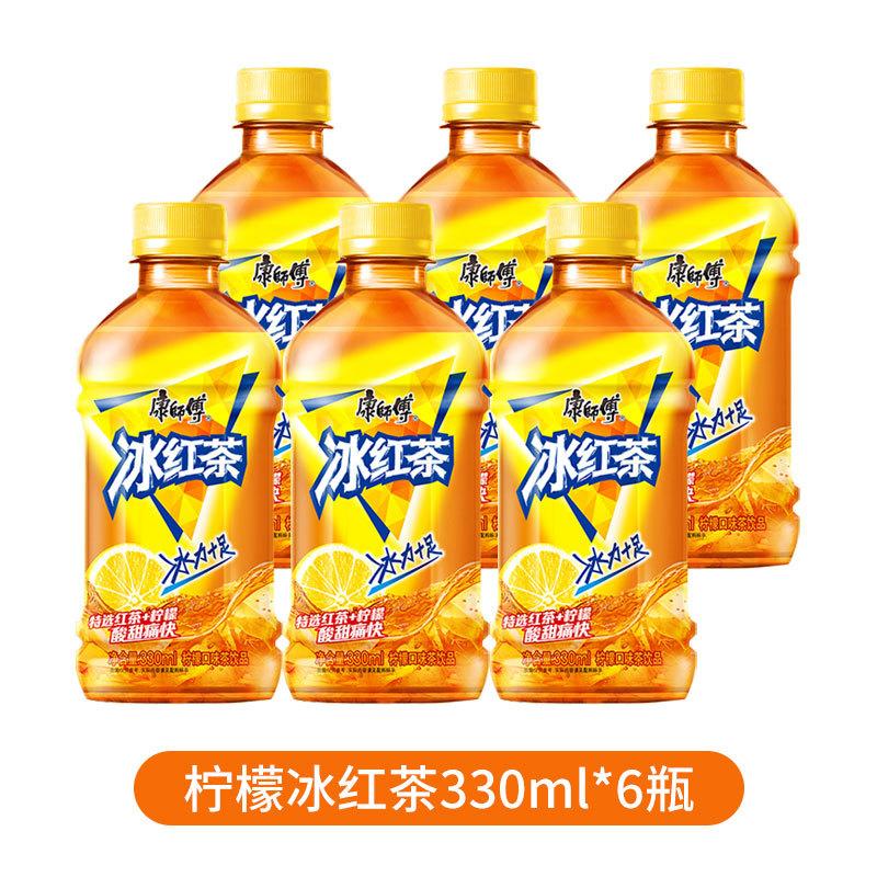 康师傅康师傅康师傅330ml冰红茶青梅蜂蜜茉莉绿茶冰糖雪梨金桔柠檬