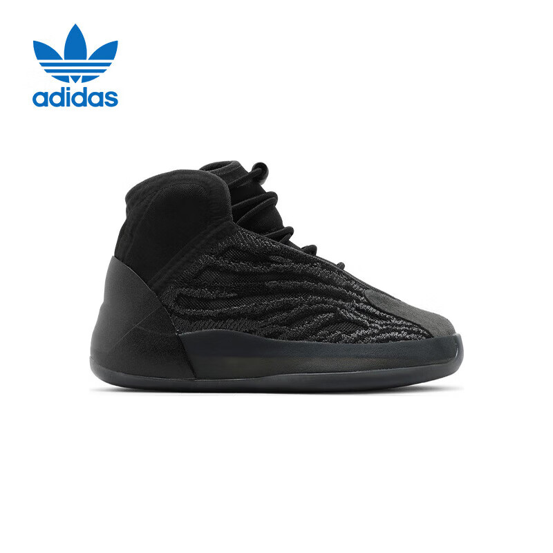 阿迪达斯三叶草YEEZYQNTMS椰子儿童休闲鞋GX1319儿童礼物UK7K码24