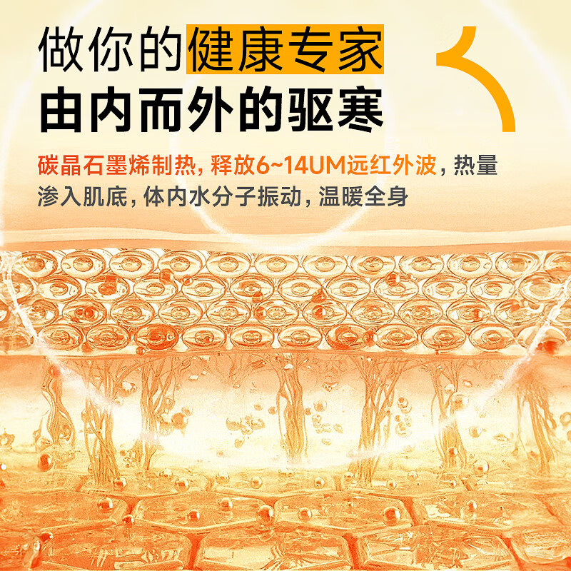 奢姿围炉煮茶电热取暖器 带暖桌做饭一体全屋升温大面积取暖神器 家用烤火炉 客厅小太阳室内电烤茶炉 圆盘热物款丨600W