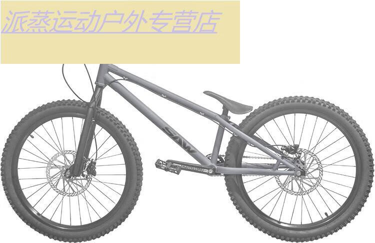 追季(zhuiji)街攀自行车story2023款 sawbike hypartbox 24寸 攀爬