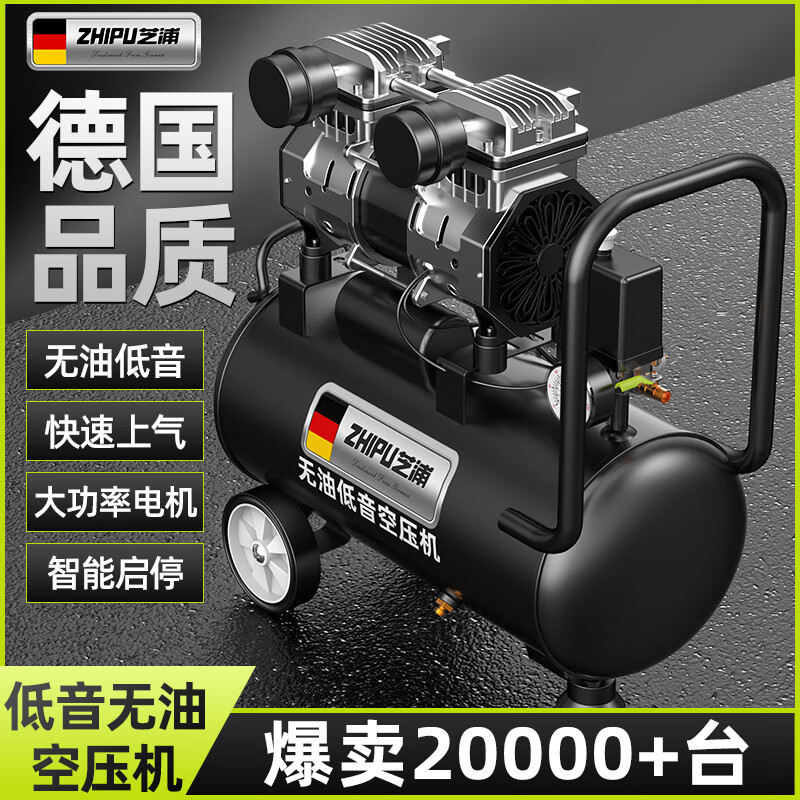 ֥�� ����ѹ���� 45L