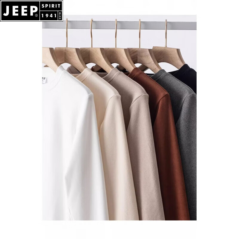 JEEP SPIRIT双面德绒打底衫男秋冬季加绒加厚保暖内衣圆领内搭男士长袖T恤男 【德绒】【半 高 领】白色 M
