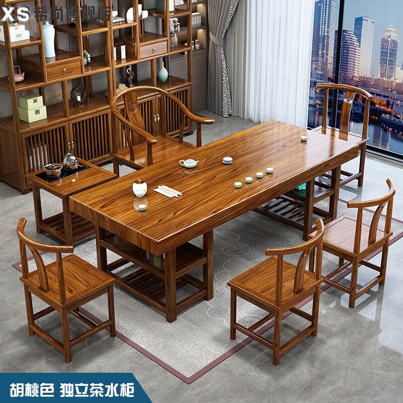 希尚干泡桌实木大板茶桌椅组合新中式办公室原木套装一体茶几禅意功夫 1.8米储物干泡款1围椅4月牙椅
