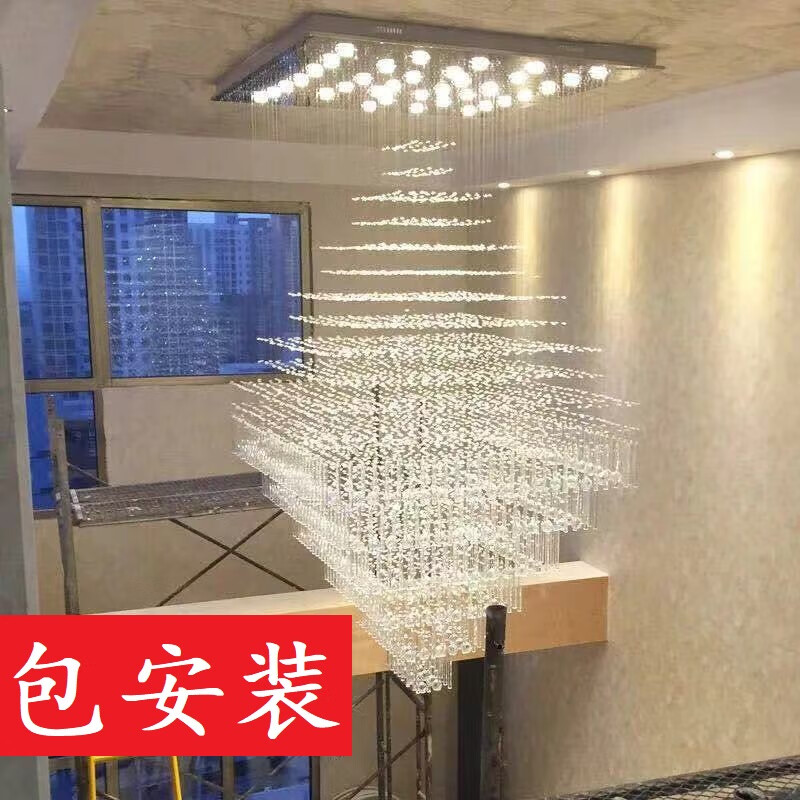 思洛迪 《包安裝》復(fù)式客廳水晶大吊燈別墅樓梯燈正方形吊燈水晶燈燈具 《包安裝》 長(zhǎng)1米5 寬1米5 高3米