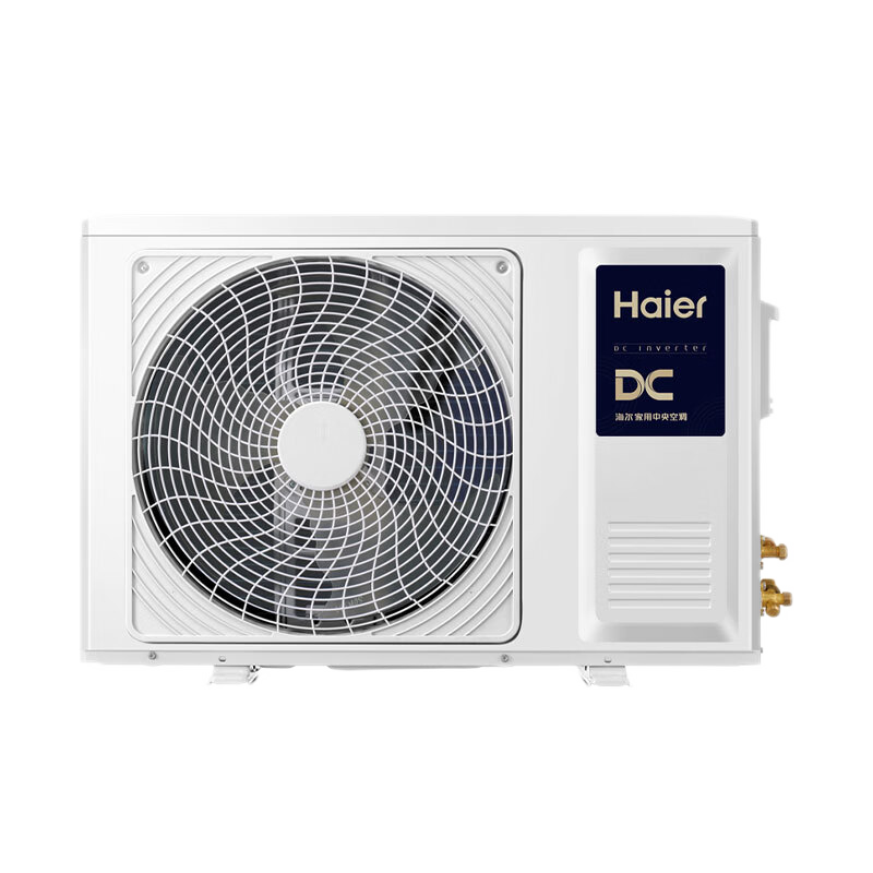 海尔（Haier）中央空调风管机一拖一 1.5匹新一级能效 卧室嵌入式空调 云舒 一价全包 KFRd-35NW/70EAD81
