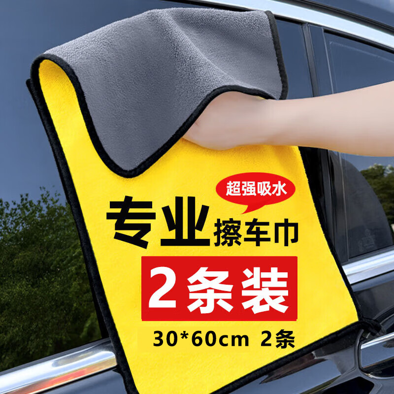 ҵϴëĨ˫ӺɺˮëƷ 30*60cm2 6.9Ԫ