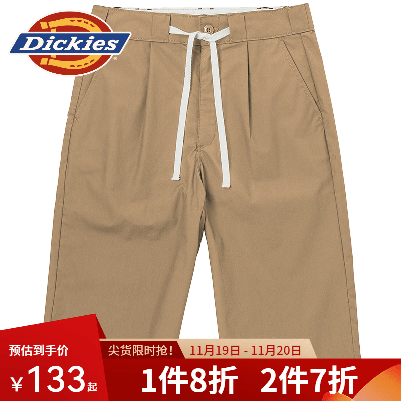 dickies�̿� �д������ʾ��������װ�̿����ս���10576 ɳɫ 30
