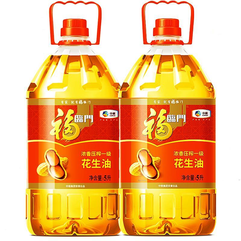 福临门花生油5L*2桶 压榨一级 浓香 山东大花生食用油 家庭桶装中粮出品 福临门浓香压榨一级花生油 5L*2桶