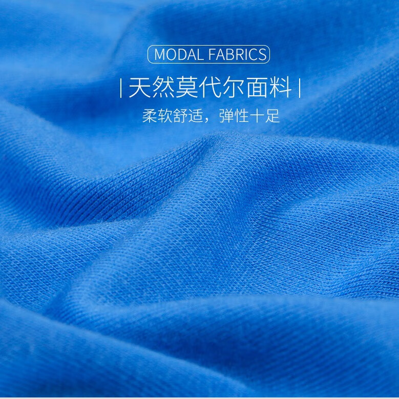 春夏高档亲肤银边莫代尔男士内裤中腰宽松舒适透气四角短裤头 灰色 1条 XXL