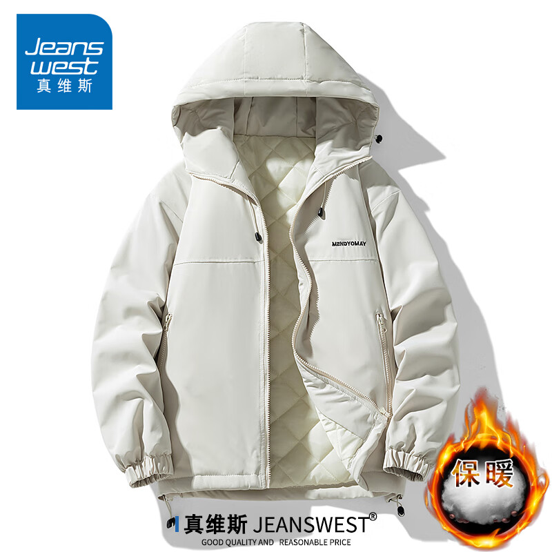 ���ڲ�������ά˹����޷����ﶬ���¿���ɼӺ������������ް���ñ���������п� 727ǳ���� S ������80-110�ﴩ�� 138Ԫ