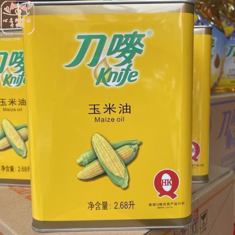 68升铁罐 刀唛玉米油食用油压榨油日期新鲜