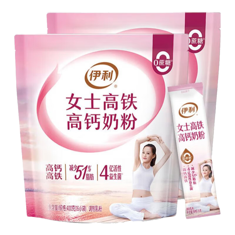 ߸Ůʿ̷400gװ  άC 0ǳ̷ [άC+Ҷ᡿400g*2