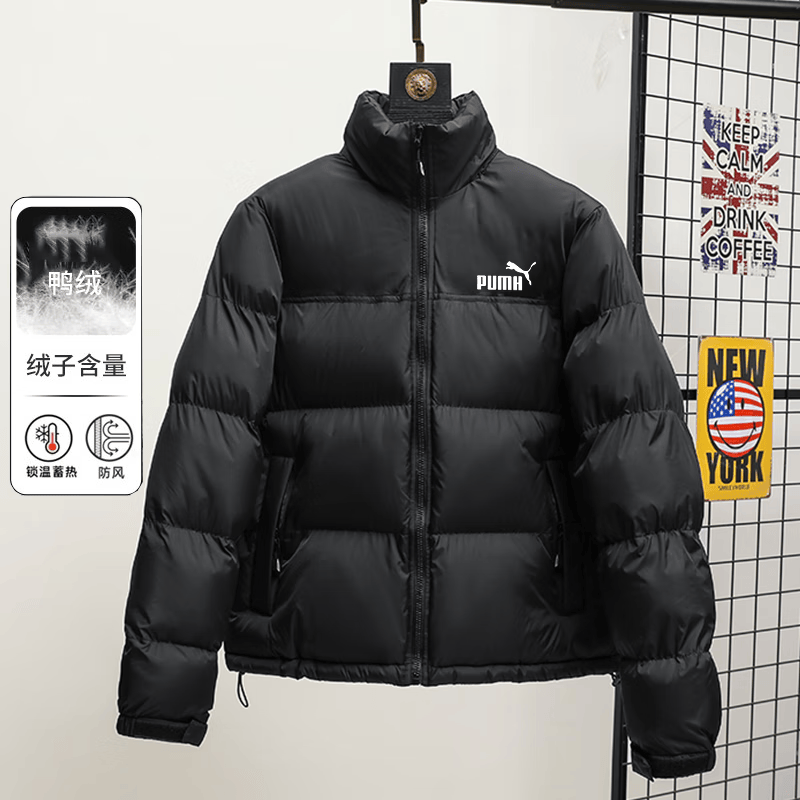 轻奢羽绒服男冬季立领韩版潮流短款保暖加厚防风外套白鸭绒面包服 黑色 XL