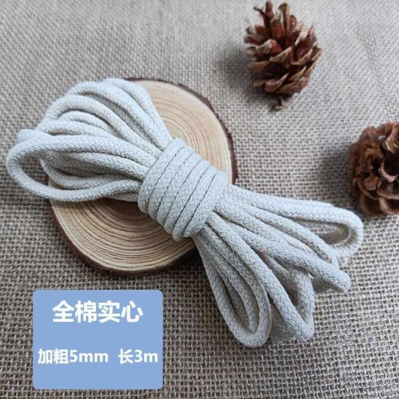 陀螺成人 鞭绳子打的鞭子鞭抽牛皮橡胶绳 棉鞭5米/儿童陀螺用