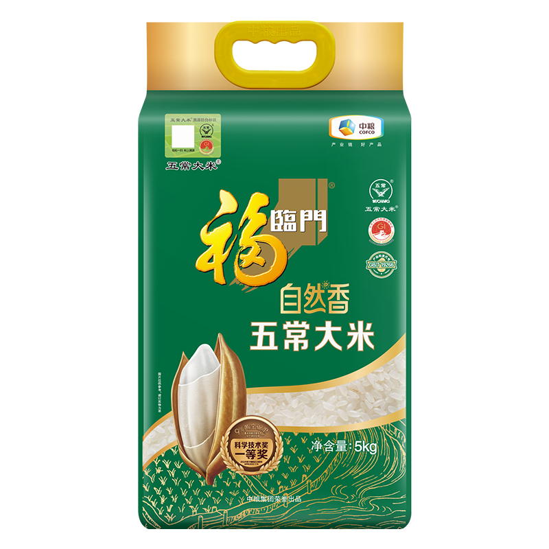 福临门 自然香五常大米 10斤/袋（新旧包装交替发货）