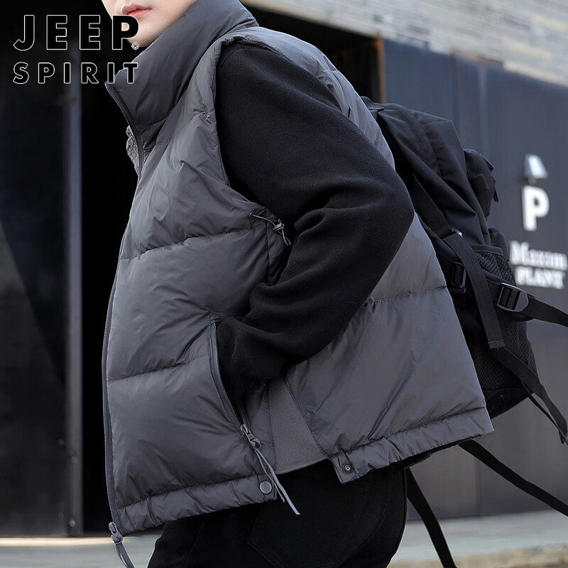 JEEP SPIRIT吉普羽絨馬甲男士外套秋冬季坎肩背心輕薄保暖無(wú)袖立領(lǐng)男裝
