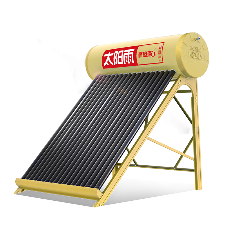 ̫̫ˮǽ6ϵмӴˮȫԶˮ WIFIǱ縨ʡͻװ Զ 24205LWIFIӴˮ䡿 3504Ԫ()