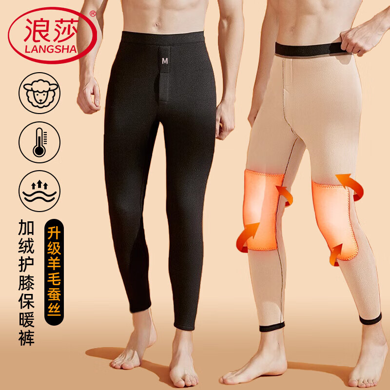 ��ɯ��ʿ��ů��Ӻ����������ů��ϥ��Ƭ��׿��� ���ɫ 185/XXXL