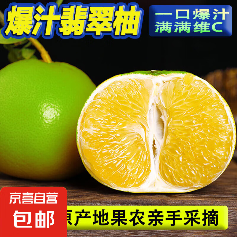 ��ϲ�ӡ�ϡȱ�������Ƥ�ƽ������ָ�����֭�����ӵ��������и�ˮ�� ��������ִ���5��