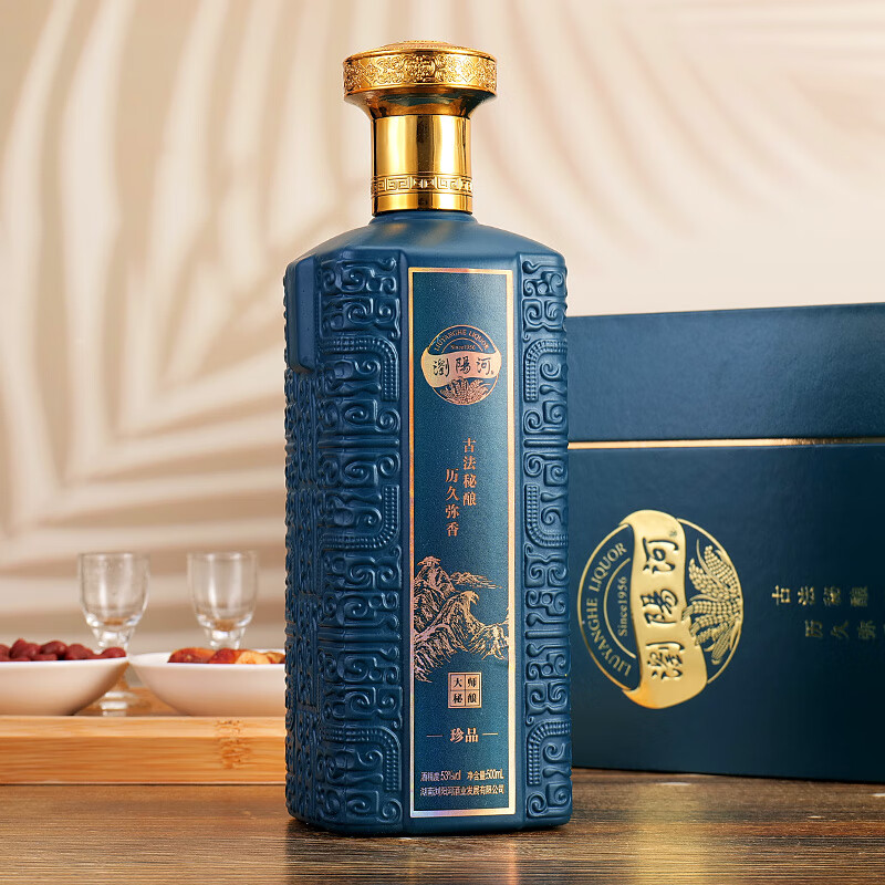 超貴重❗】三星堆古酒 52% 500ml 白酒 中国酒 中国酒 江川白酒 古酒