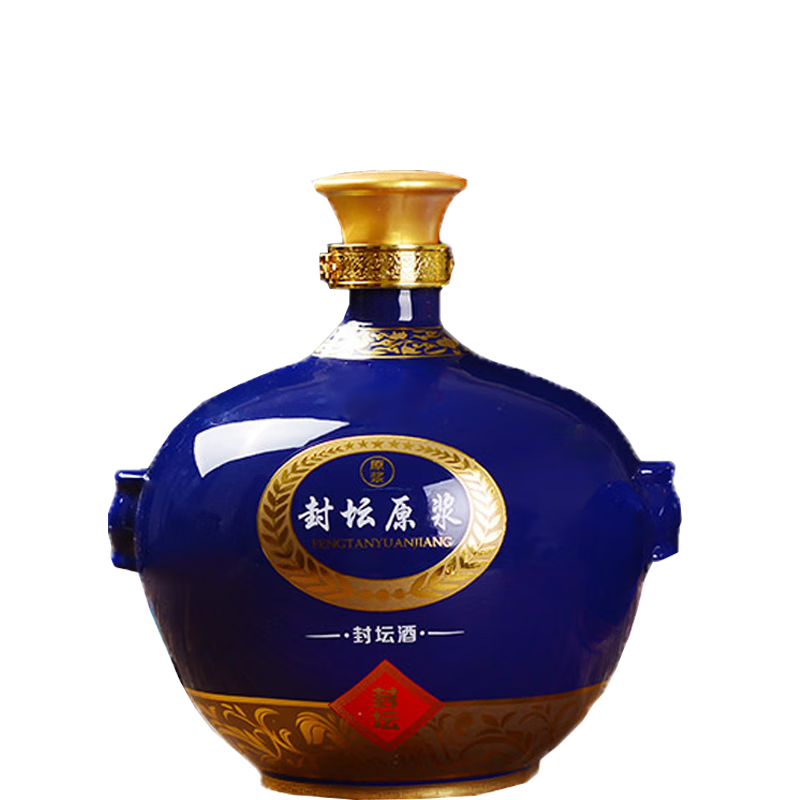 封坛原浆创意酒壶存酒酿酒密封罐家用泡酒坛子 3斤蓝封坛原浆送锁扣