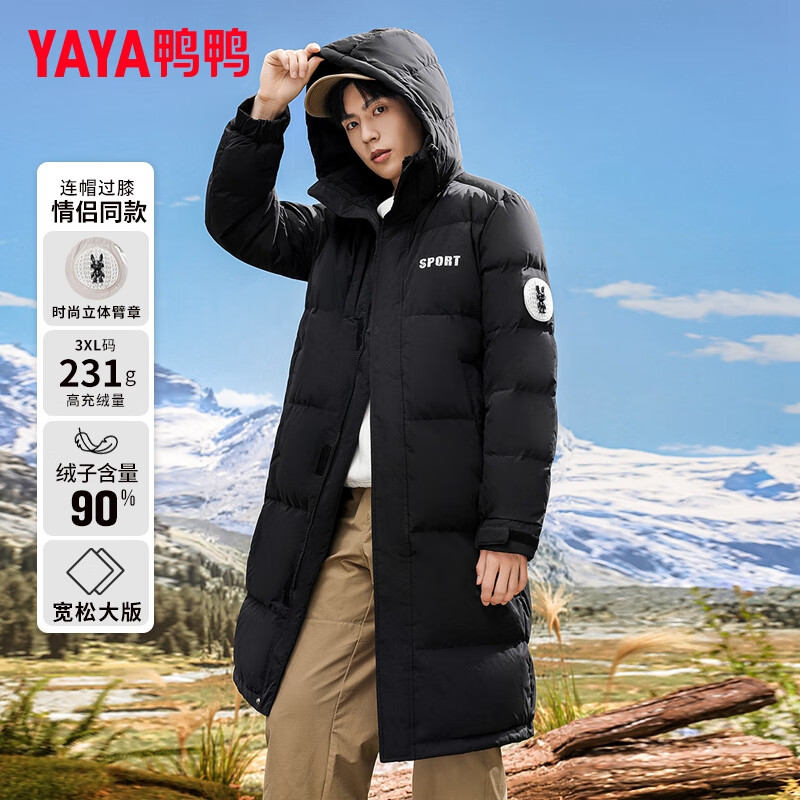 ѼѼ��YAYA�����޷���Ůͬ��2025�����¿�Ӻ�ů�����г����ϥ�������� ��ɫ M 219Ԫ