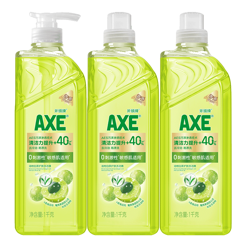 AXE 斧头 牌（AXE）油柑白茶护肤洗洁精套装1kg*3(1泵+2补) 白茶清香 敏感肌适用