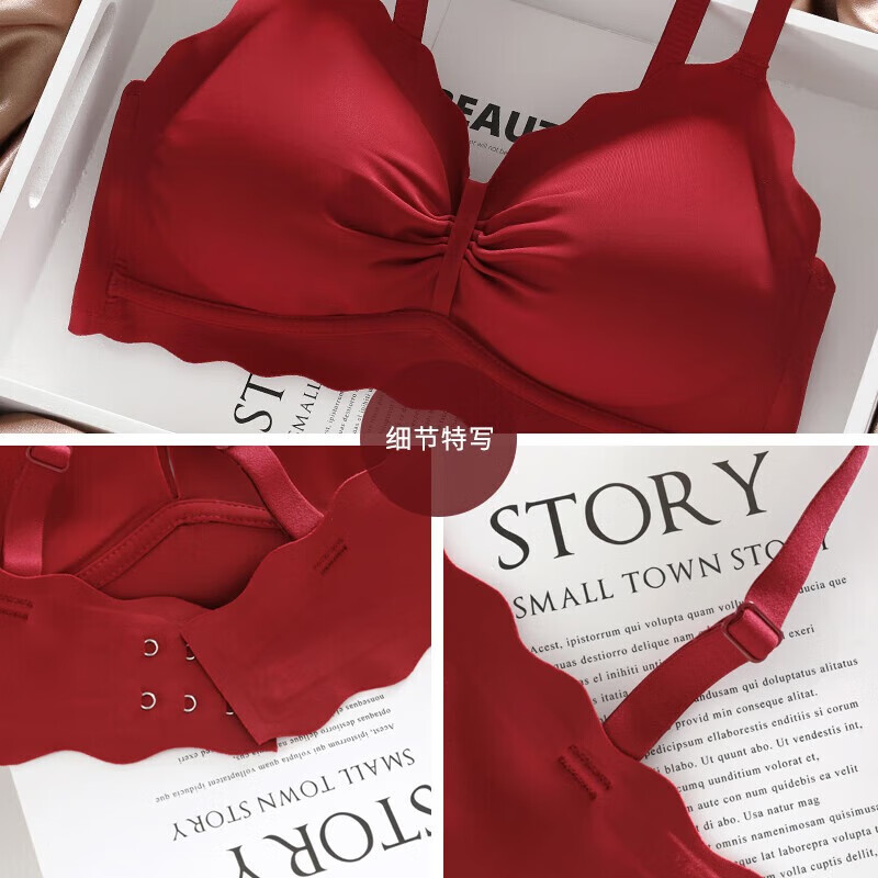 VOCKOO本命年龙年女红色内衣内裤套装新娘结婚小胸聚拢性感转运文胸罩 801套装 L(36/80AB)