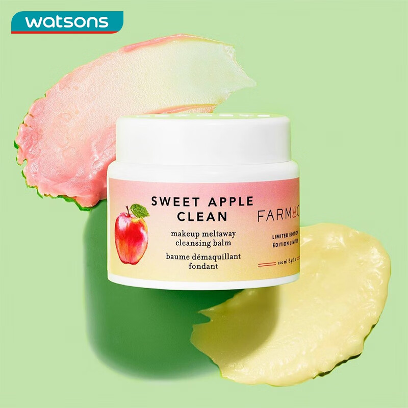屈臣氏教师节礼物FARMACY 法沫溪清洁卸妆膏系列温和卸妆 双层苹果卸妆膏 100ml