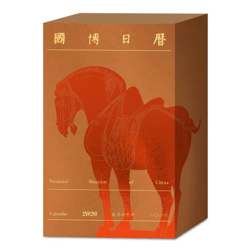 ���� ����������������2026�� 68.9Ԫ