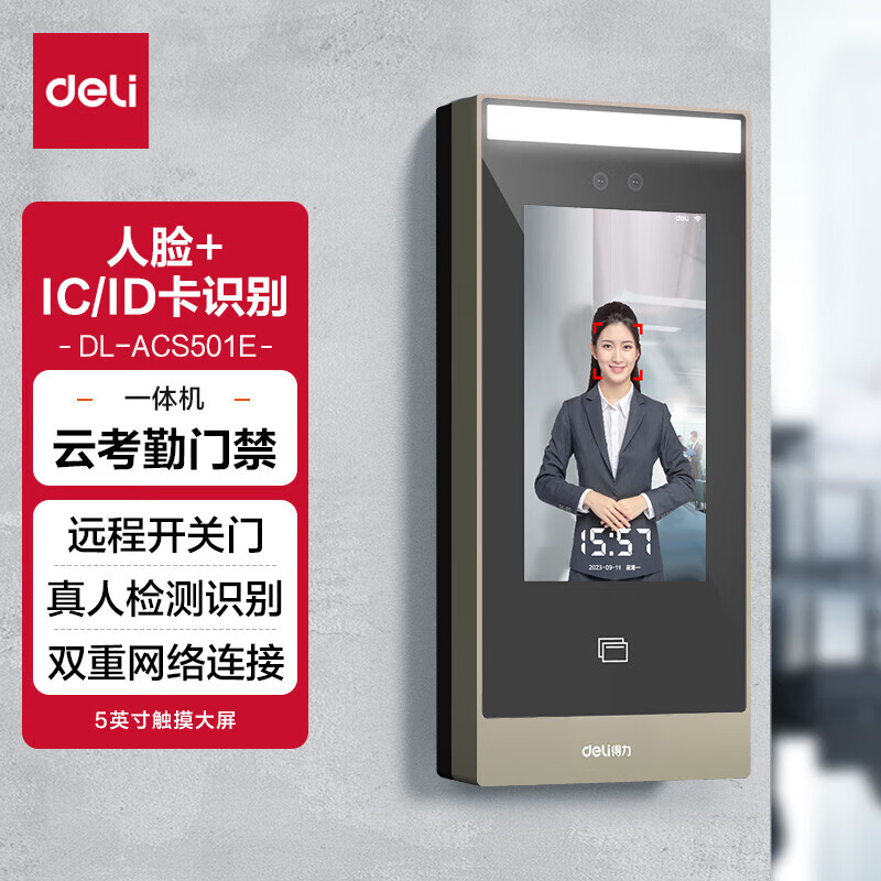 POS机办理：便捷支付的现代选择