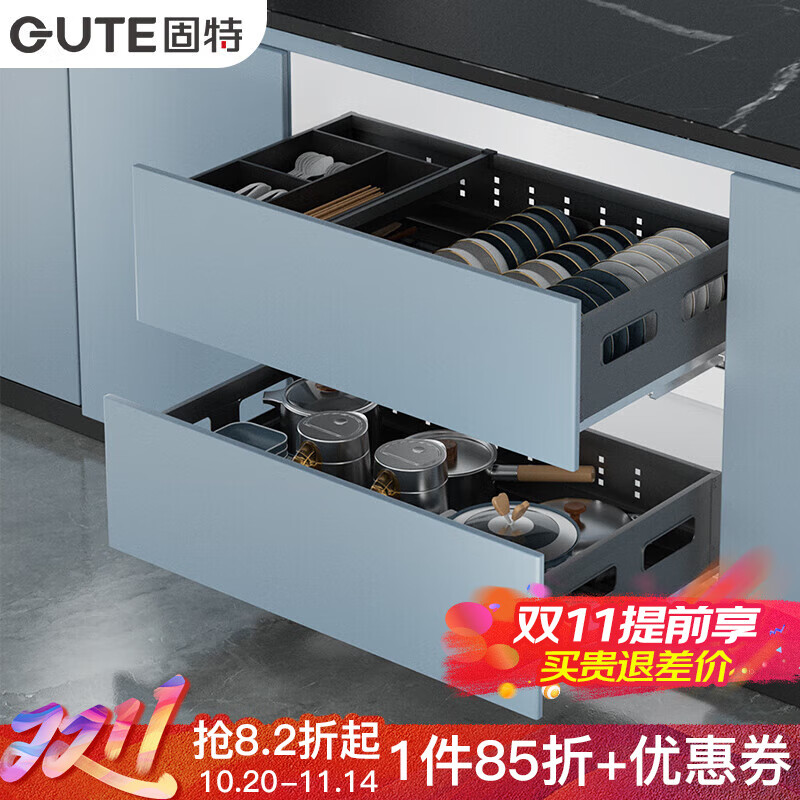 固特（GUTE）拉篮厨房橱柜抽屉式不锈钢厨房拉篮碗碟碗架碗柜调味拉篮 双层星空灰【600柜】不锈钢
