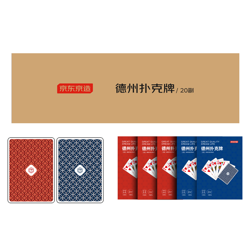 �������� �����˿���PVC�����走�� ĥɰ��ˮ�����˿��������ֿ���20��