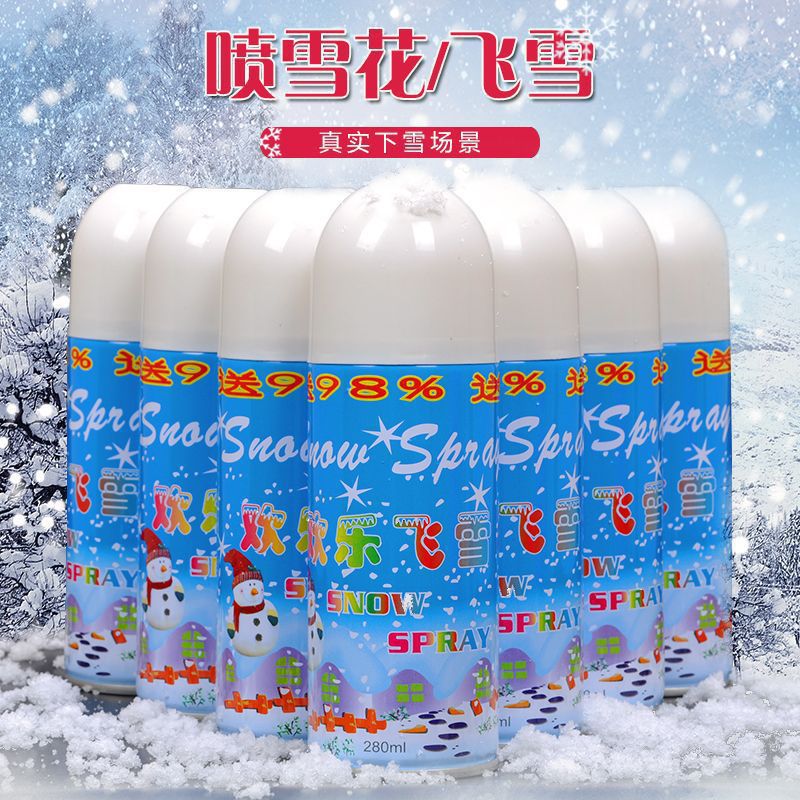 捷懿仿真雪花人造喷雪罐泡沫白色飞雪手喷雪花喷雾节日装饰品结婚用品 雪花喷雾280ml*2