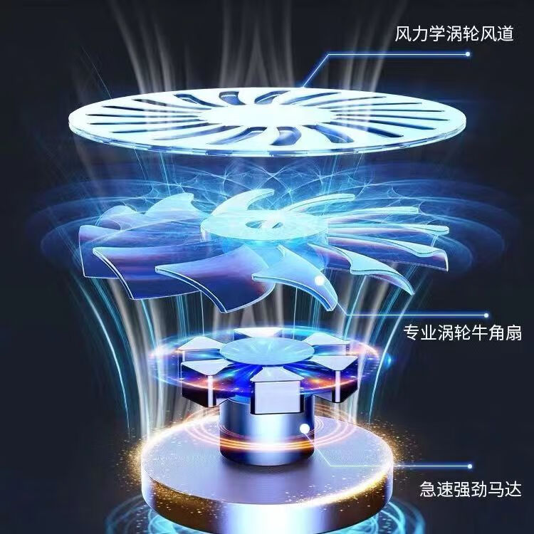 诺西 诺西铝合金笔记本散热器风扇电脑支架底座游戏本14寸静音15.6通用 T10黑色高配 T10