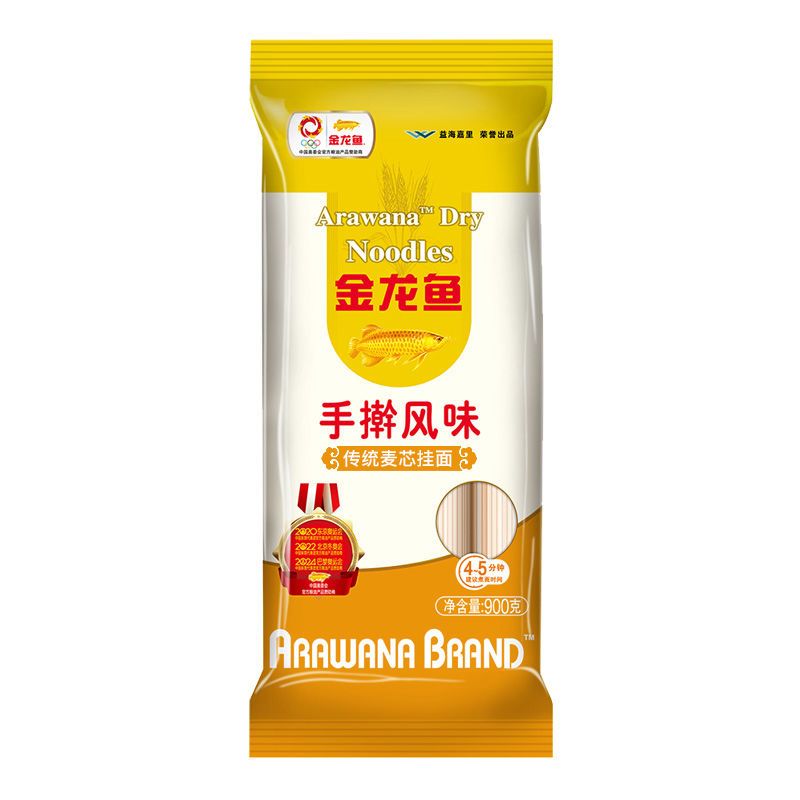 金龙鱼鸡蛋麦芯挂面900g手擀风味挂面 速食汤面面条 900g*