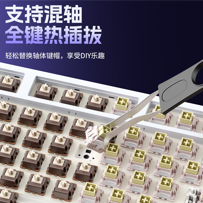 狼蛛（AULA）L99智能屏机械键盘蓝牙无线三模客制化智慧屏电脑电竞游戏笔记本办公键盘 L99破晓红-焦糖拿铁轴8000mAh【智慧屏】