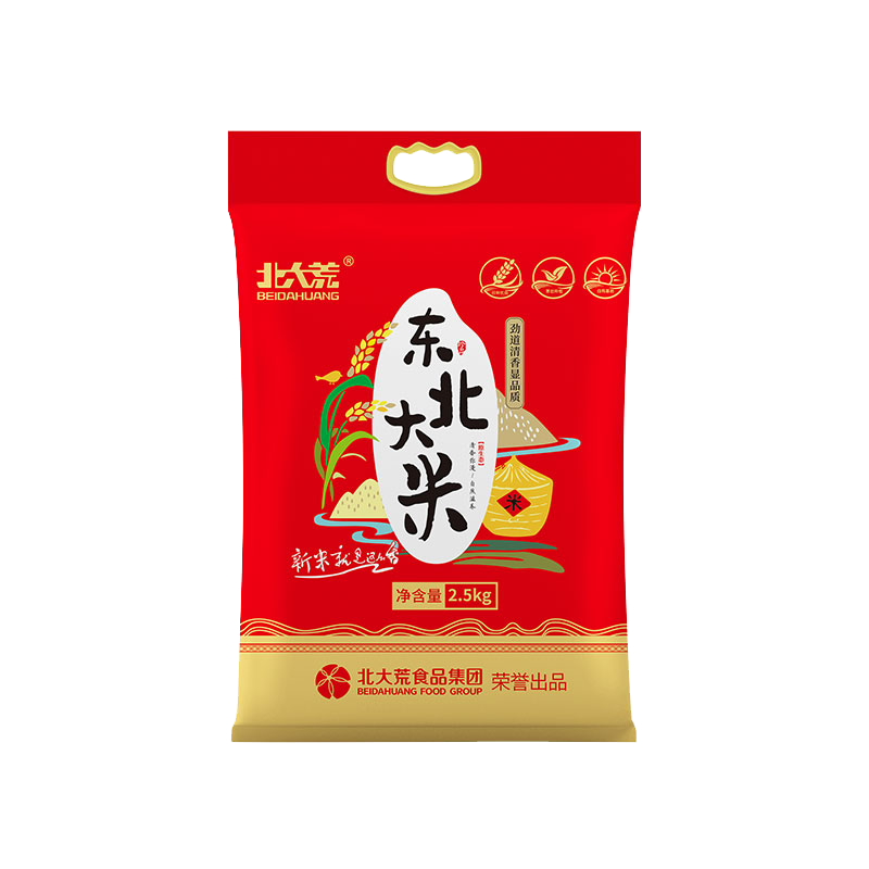 北大荒北大荒 黑龙江东北珍珠米2.5kg 当季新米 东北大米5斤装家用大米 京喜珍珠米2.5kg