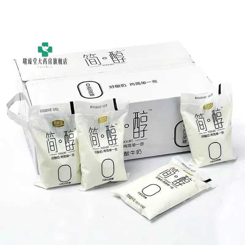 君乐宝（JUNLEBAO）简醇蔗糖酸奶100g*10/20袋+简醇椰果果粒酸奶150g*1袋 简醇100g*20袋