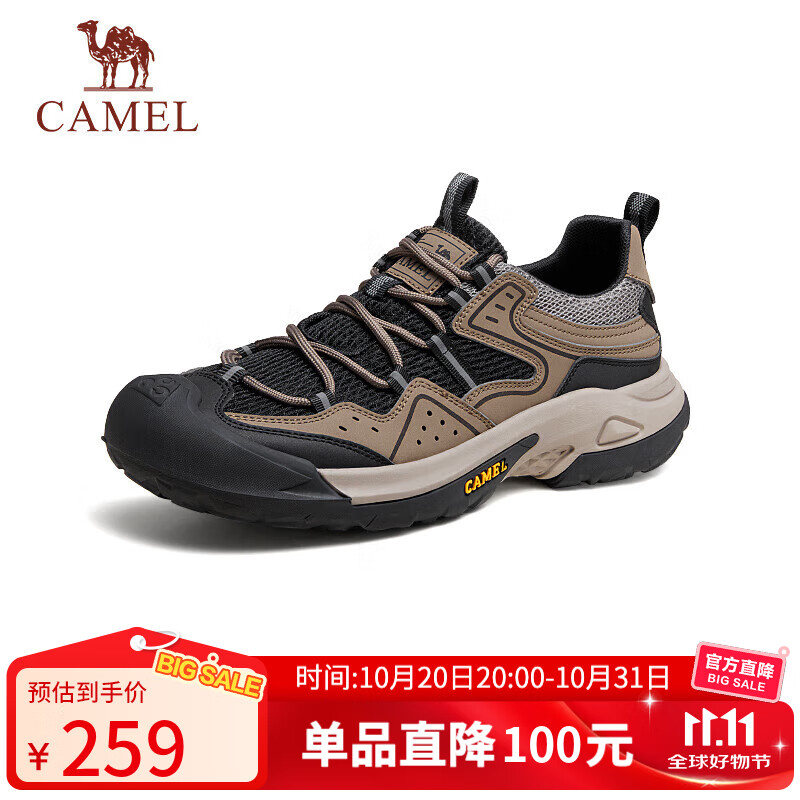 骆驼（CAMEL）踏山男士户外登山复古网面休闲低帮徒步鞋 G14S342046 棕/黑 42