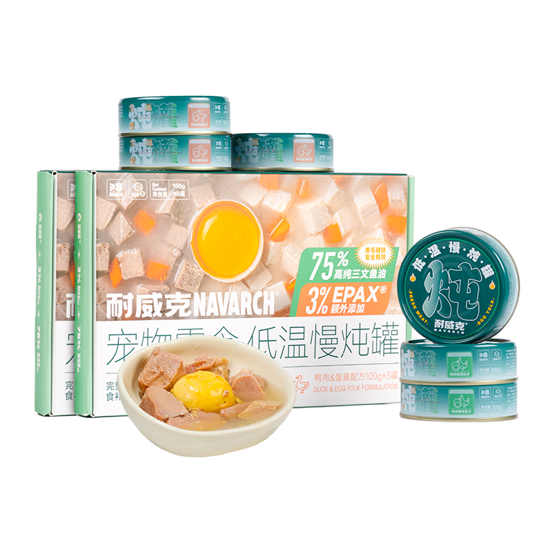 ���ڲ����������� ��������������ͷ100gx12������ ��Ȯ��Ȯ����ʳ�跹��ʪ��