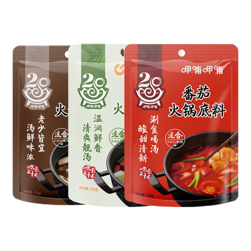 ���ڲ������Ȳ��Ȳ���������̹��������˵��ϸ��ϵ�ζ�� ����150g+����150g+����150g