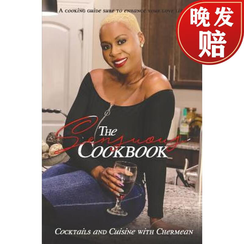 【4周达】the sensuous cookbook