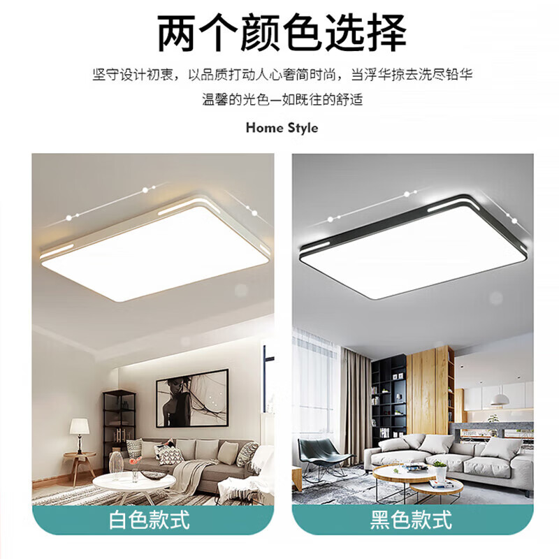 欧普达科奇led吸顶灯客厅灯圆形卧室灯具简约现代书房餐厅灯房间厨房 24W 圆40cm白光
