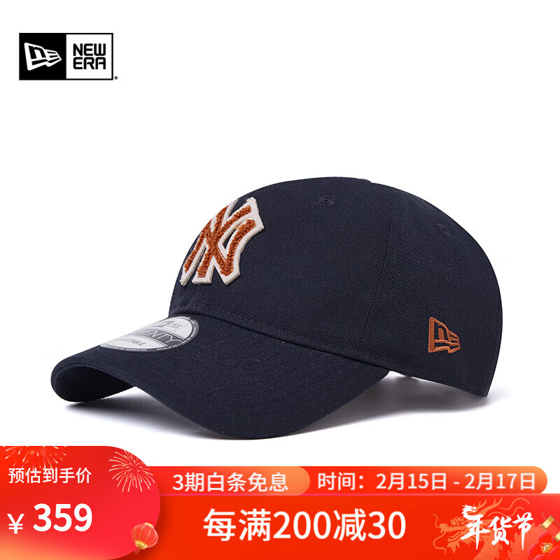 NEW ERA纽亦华2024新款MLB仿羔皮NY刺绣棒球帽弯檐软顶潮920情人节礼物 60435079-藏青色 OSFM